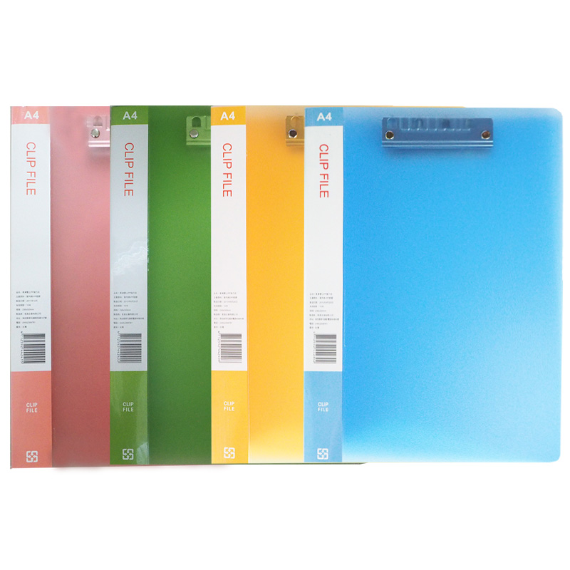 E-Clip File-2, , large