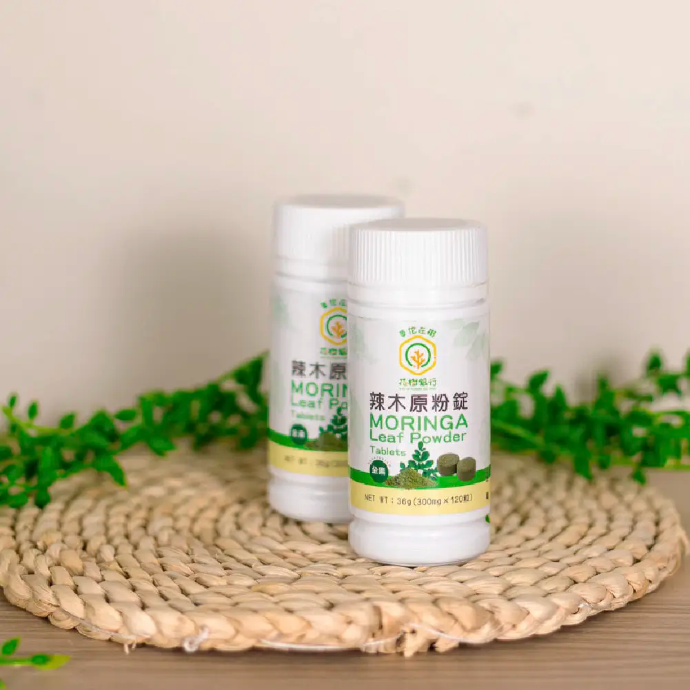 【花樹銀行】Moringa Leaf Powder Tablets, , large