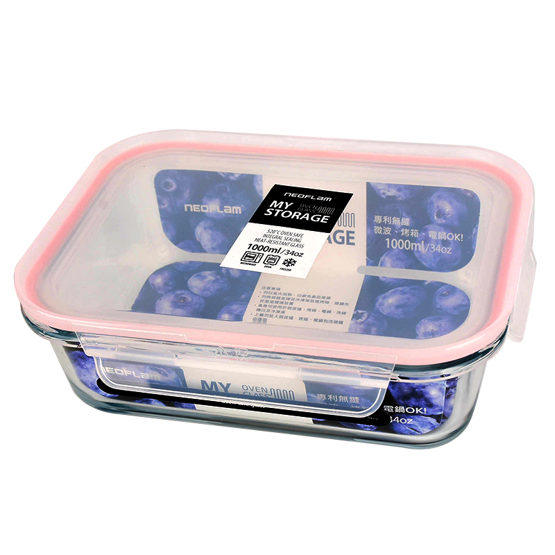 Patented glass crisper, , large