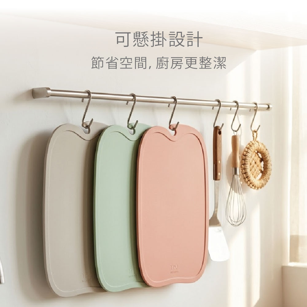 韓國Kassel  Apple 無痕砧板3色組(含砧板立架/韓國製), , large
