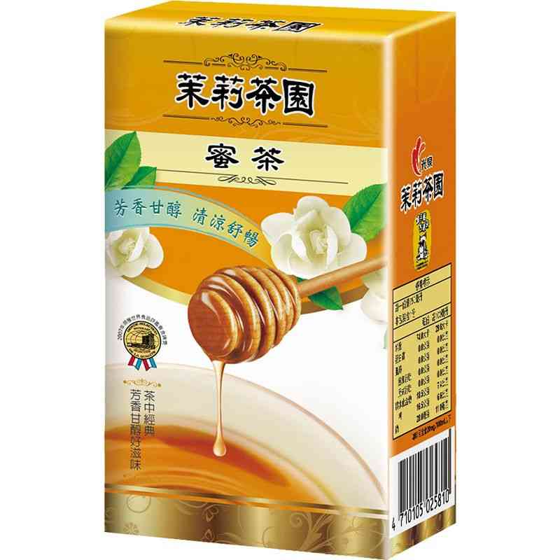 KC Jasmine Tea-TP, , large