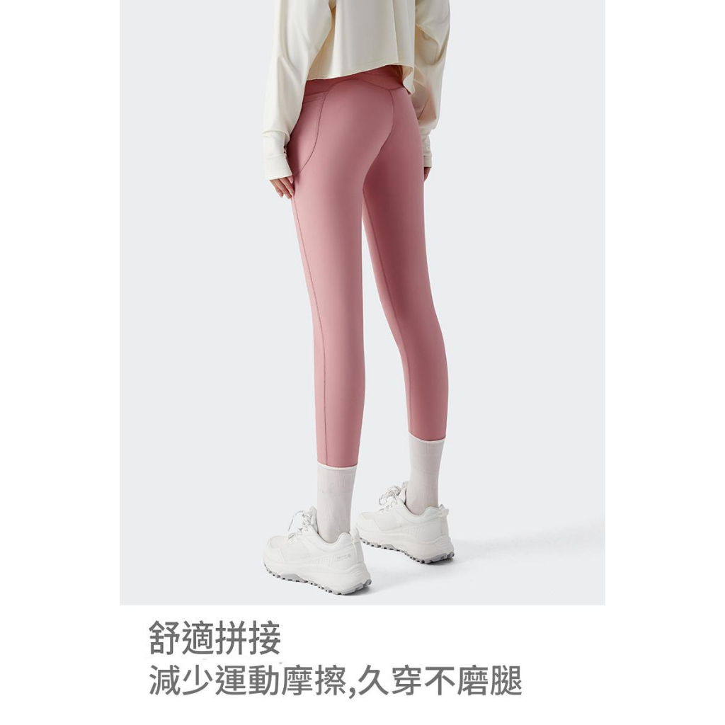 [TECTOP 探拓戶外]2422154女款彈力緊身褲~雙向高彈力 柔感不悶熱 高彈力塑型~慢跑 瑜珈 有氧 健走~, , large