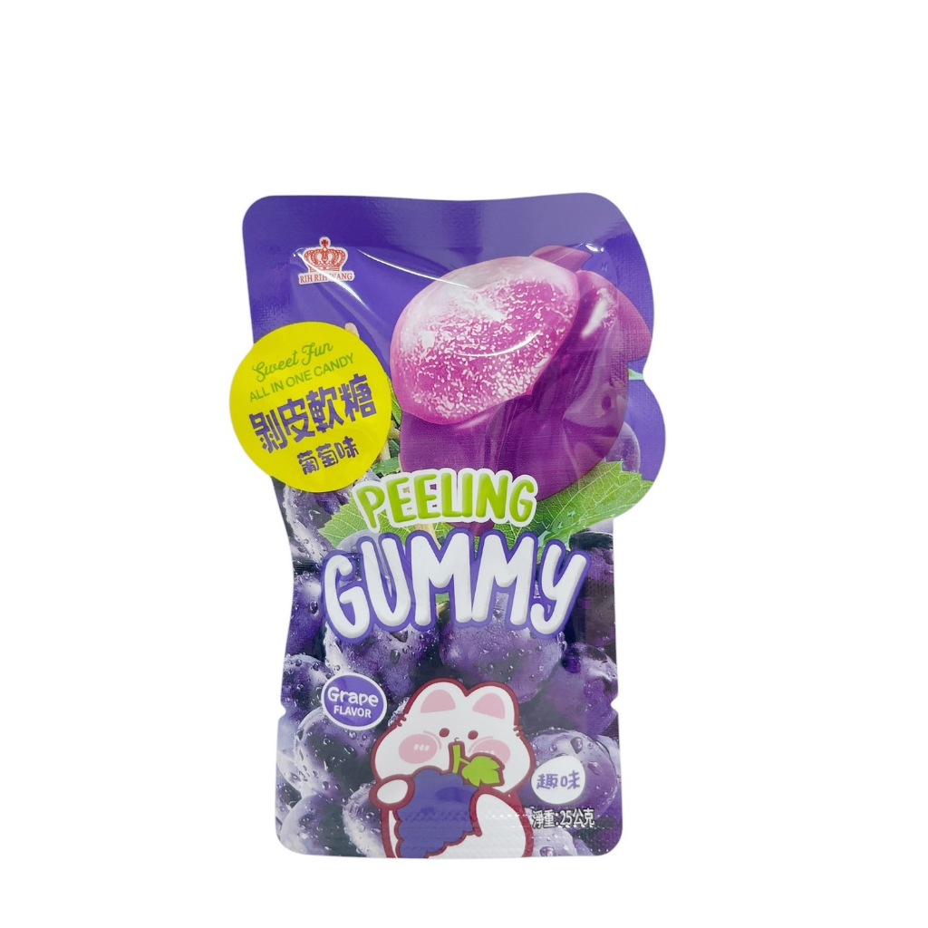 peeling gummy(grape flavor), , large