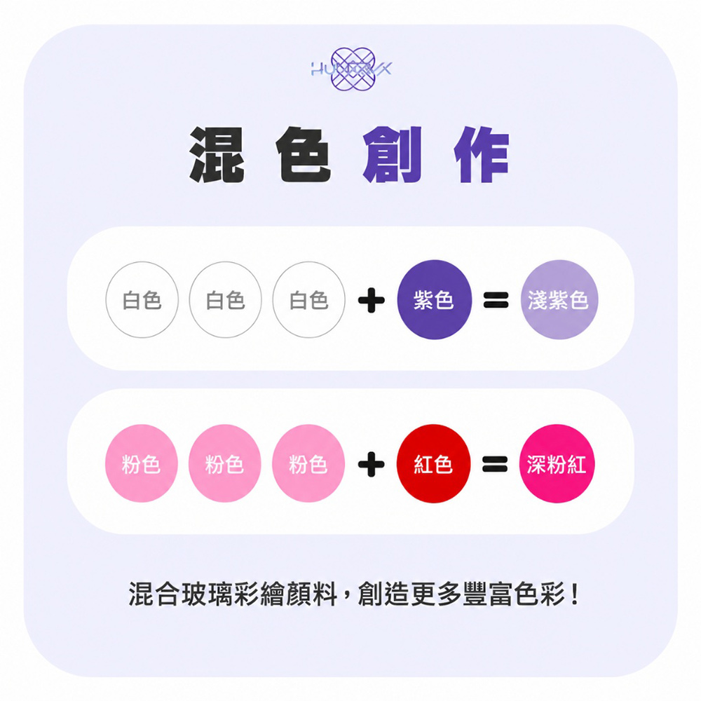 【韓國AMOS】K-POP HUNTRIX 舞台展示玻璃彩繪DIY組, , large