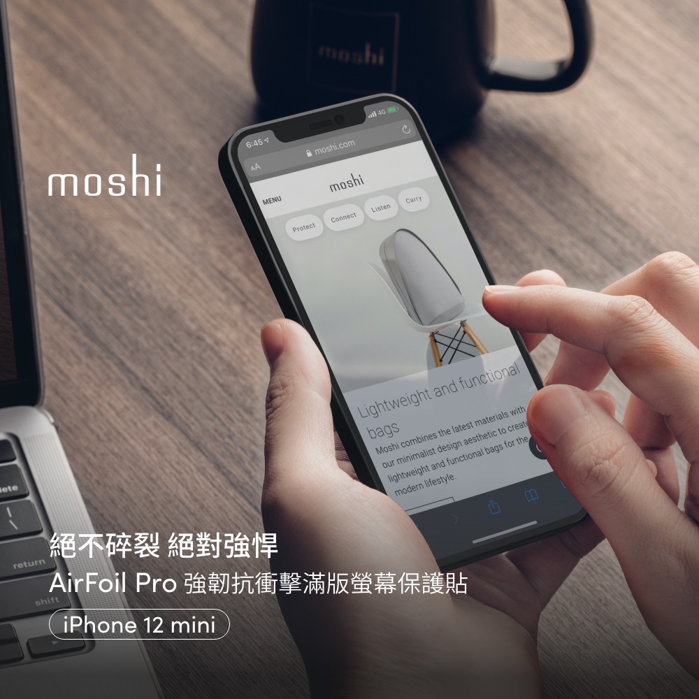 Moshi AirFoil Pro for iPhone 12 mini 強韌抗衝擊滿版螢幕保護貼, , large