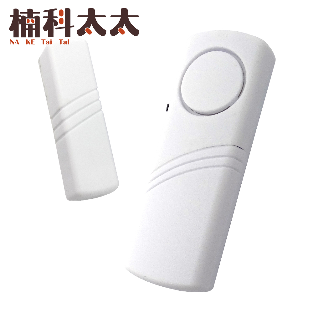 無線門磁警報器/迷你防盜警報器 618-SP188, , large