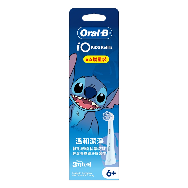 歐樂BiO兒童電動牙刷刷頭-史迪奇, , large