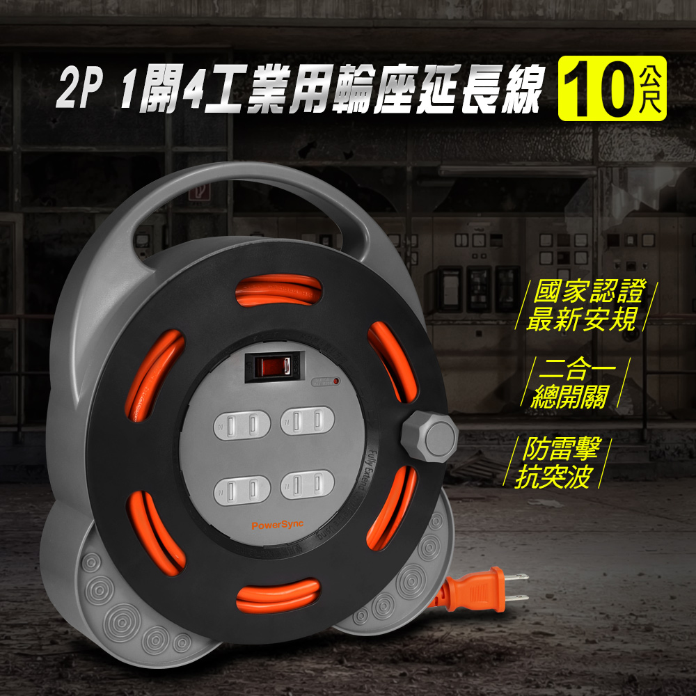 TX4AF100, , large