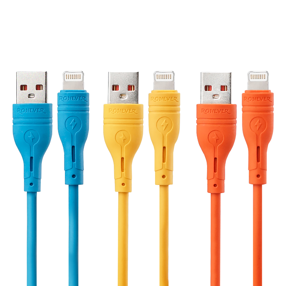 Charging cable, , large
