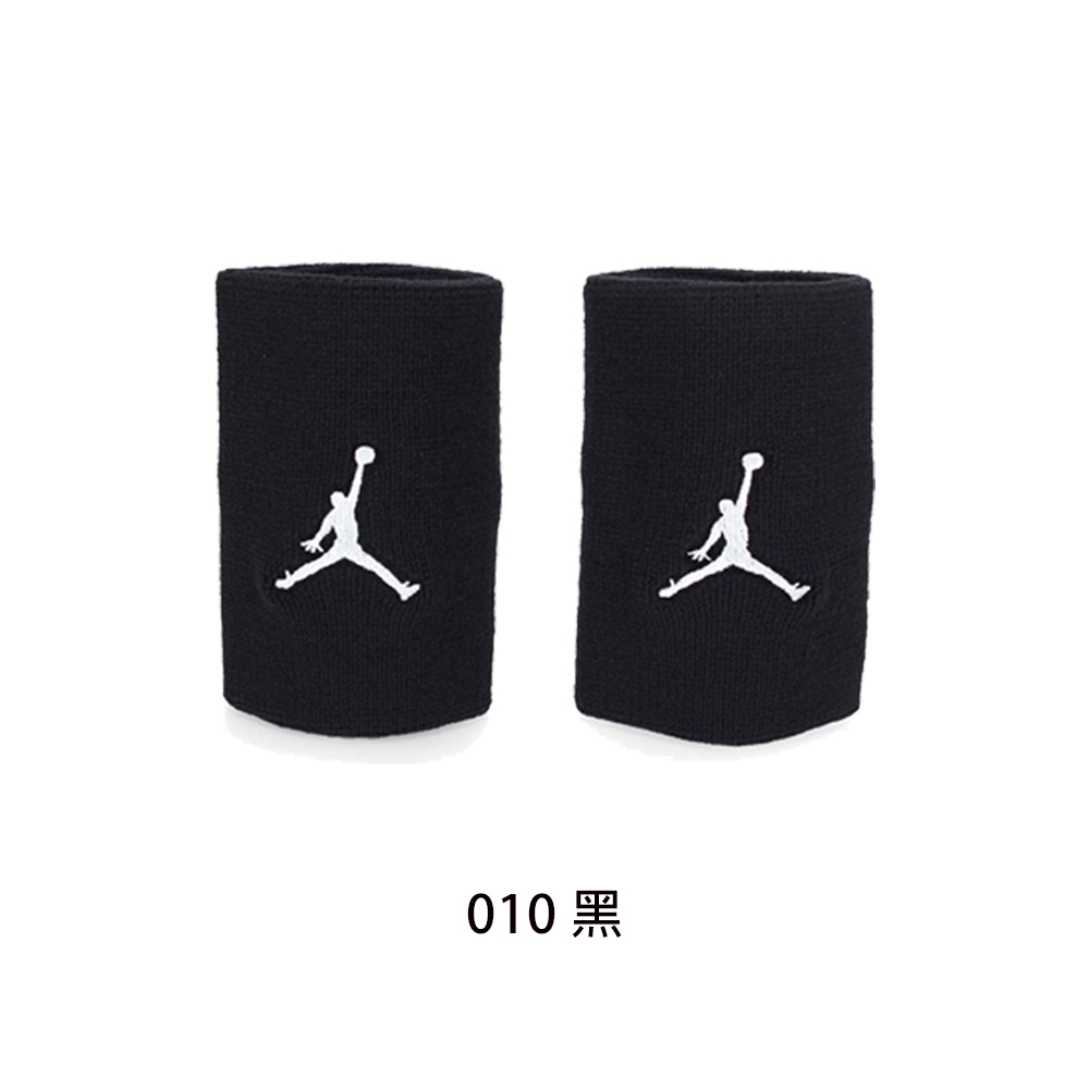 NIKE 吸汗 JORDAN DRI-FIT 單色腕帶 護腕 BASKETBALL系列 JKN01 雙入裝 【樂買網】, , large