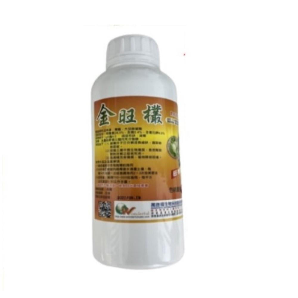 【向花緣】金旺欉 液態通用有機肥 - 1L, , large