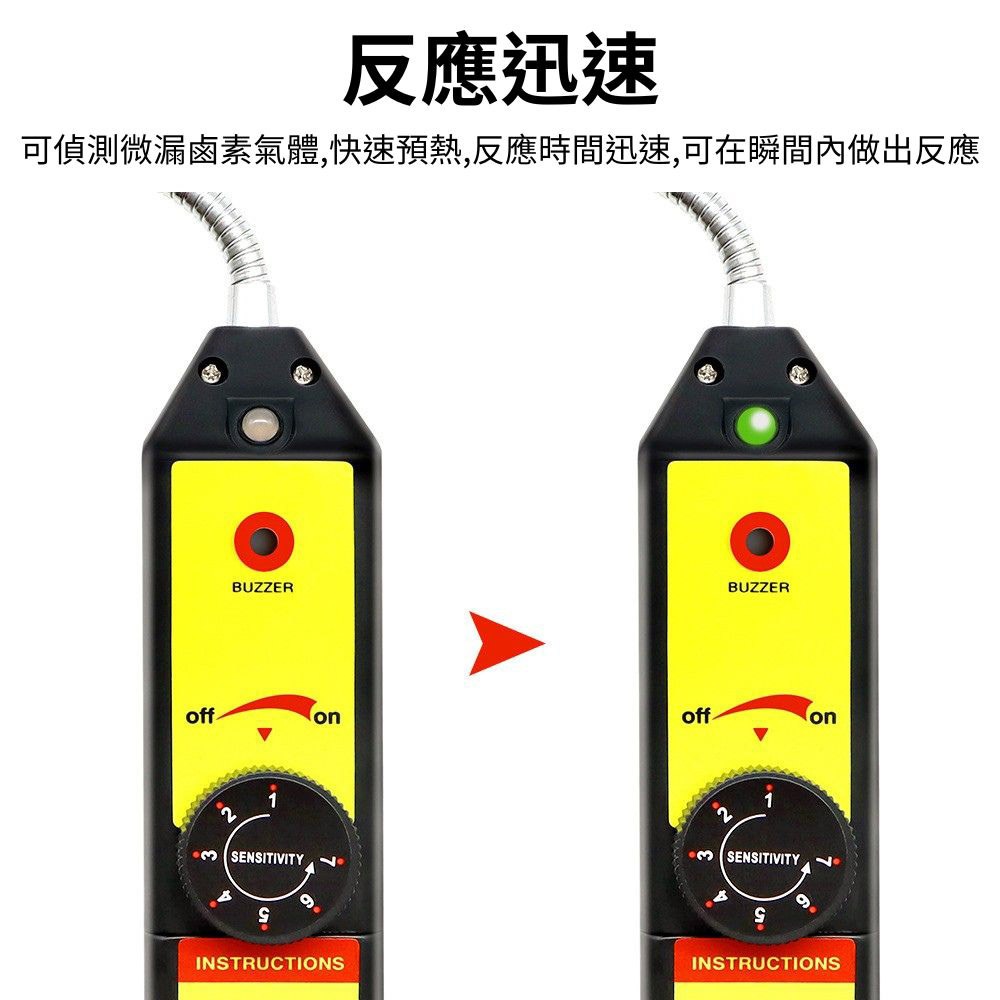 R134a refrigerant/gas leak detector/WJL-6000, , large