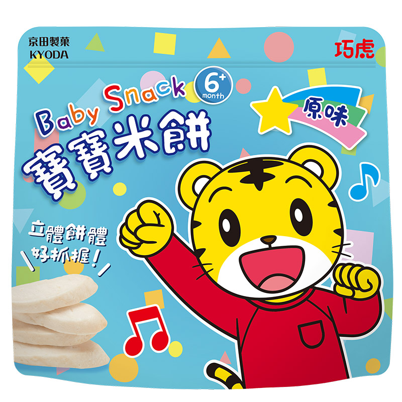 巧虎寶寶片狀米餅原味, , large