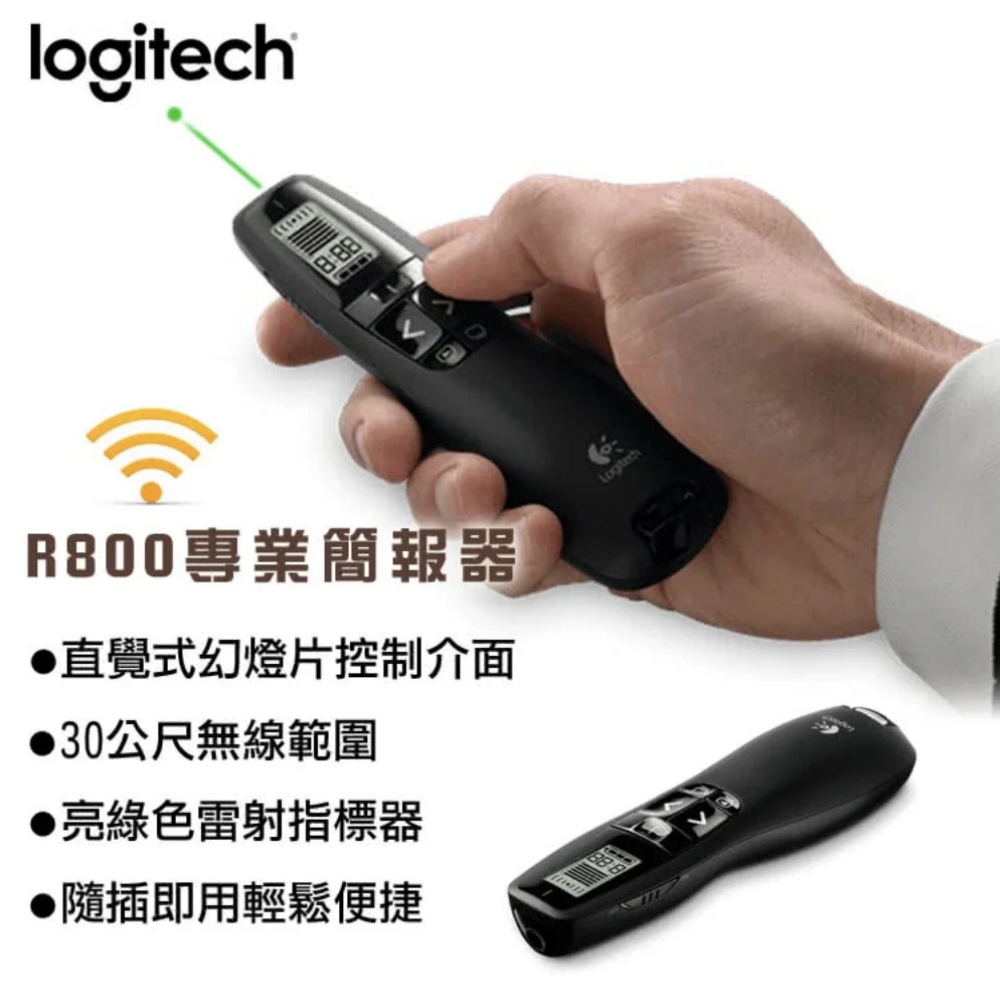 Logitech Briefing device, , large