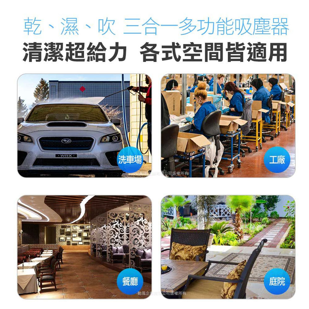 勳風 20公升乾濕兩用不銹鋼吸塵器 HHF-K3669, , large