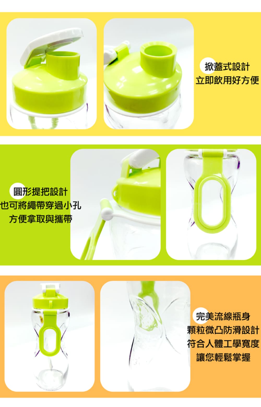 GS MALL 台灣製造 一入 流線玻璃瓶 500ml R-300 流線玻璃瓶 玻璃瓶 流線瓶 水瓶 水杯, , large
