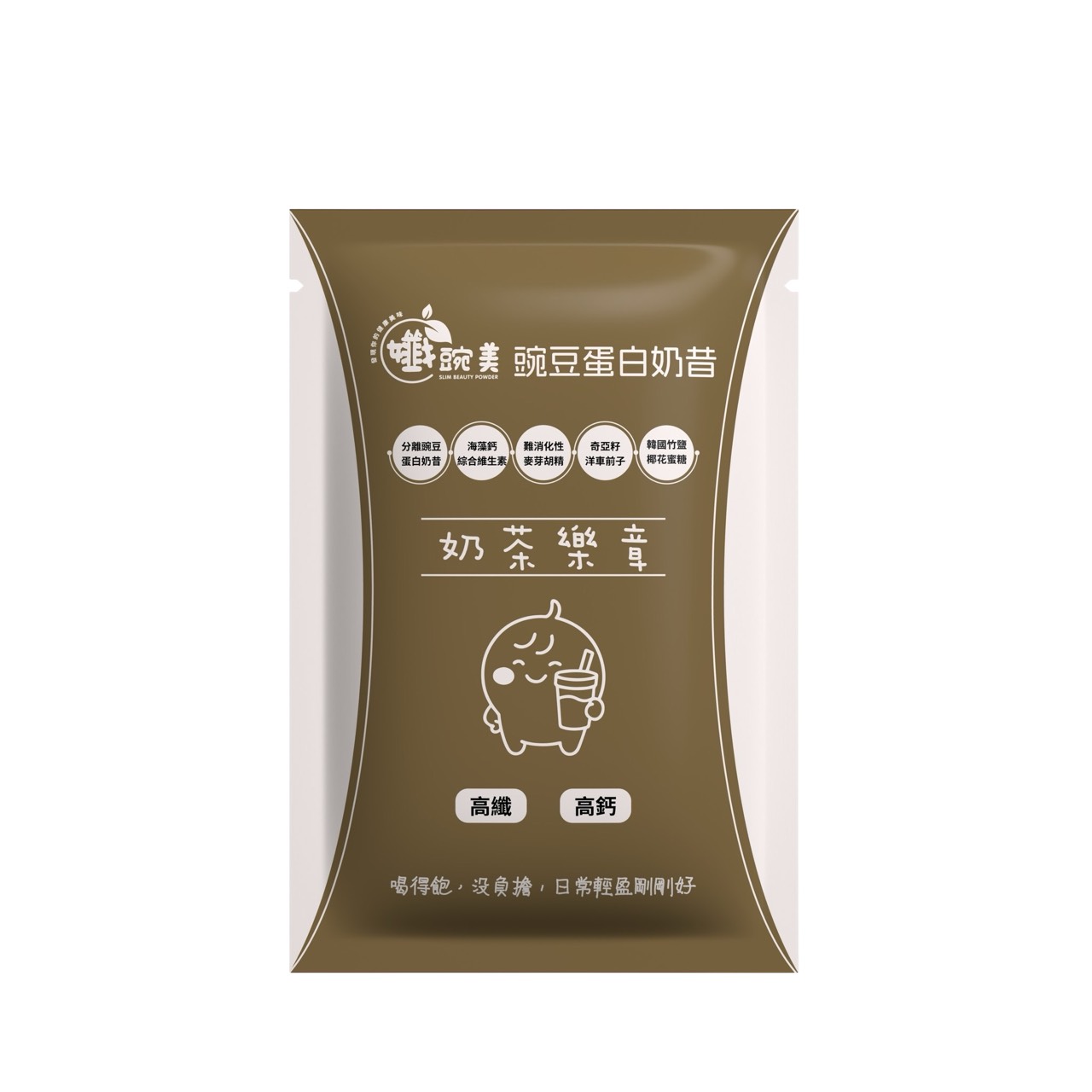【Slim Beauty】Pea Protein Shake - Milk Tea Symphony 32g, , large