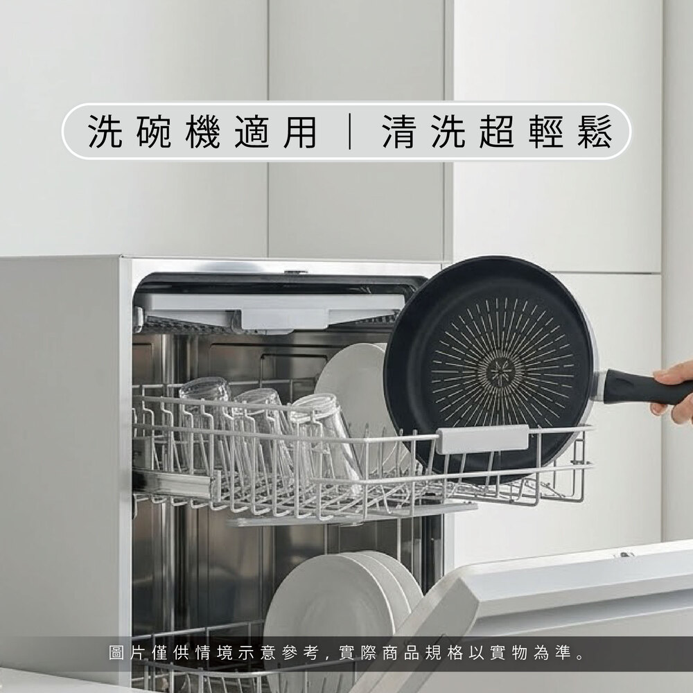 韓國Kassel 鑽石超導熱極輕不沾平底鍋28cm（瓦斯爐和電磁爐IH可用款）, , large