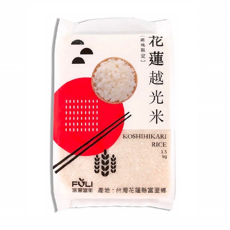 TAIWAN DA CANG RICE, , large