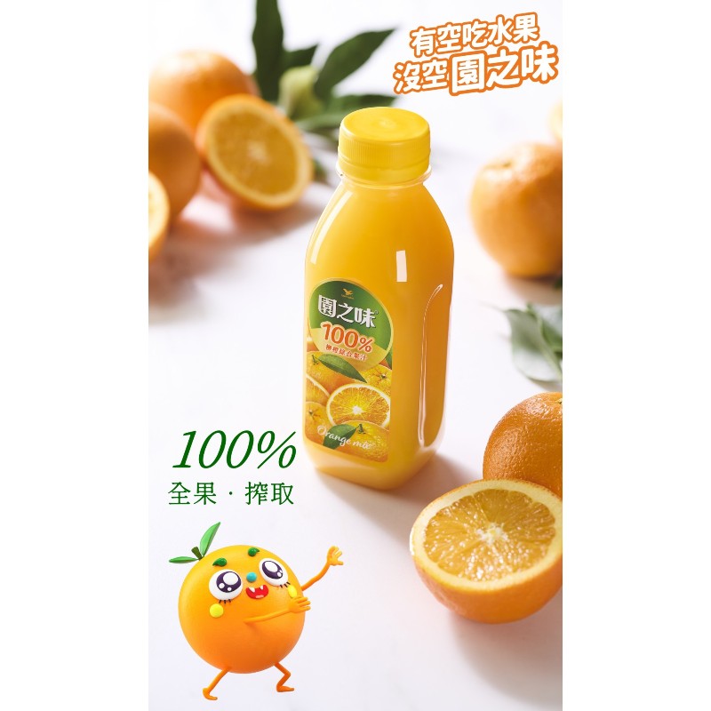 園之味100果汁 柳橙綜合PET400ml , , large