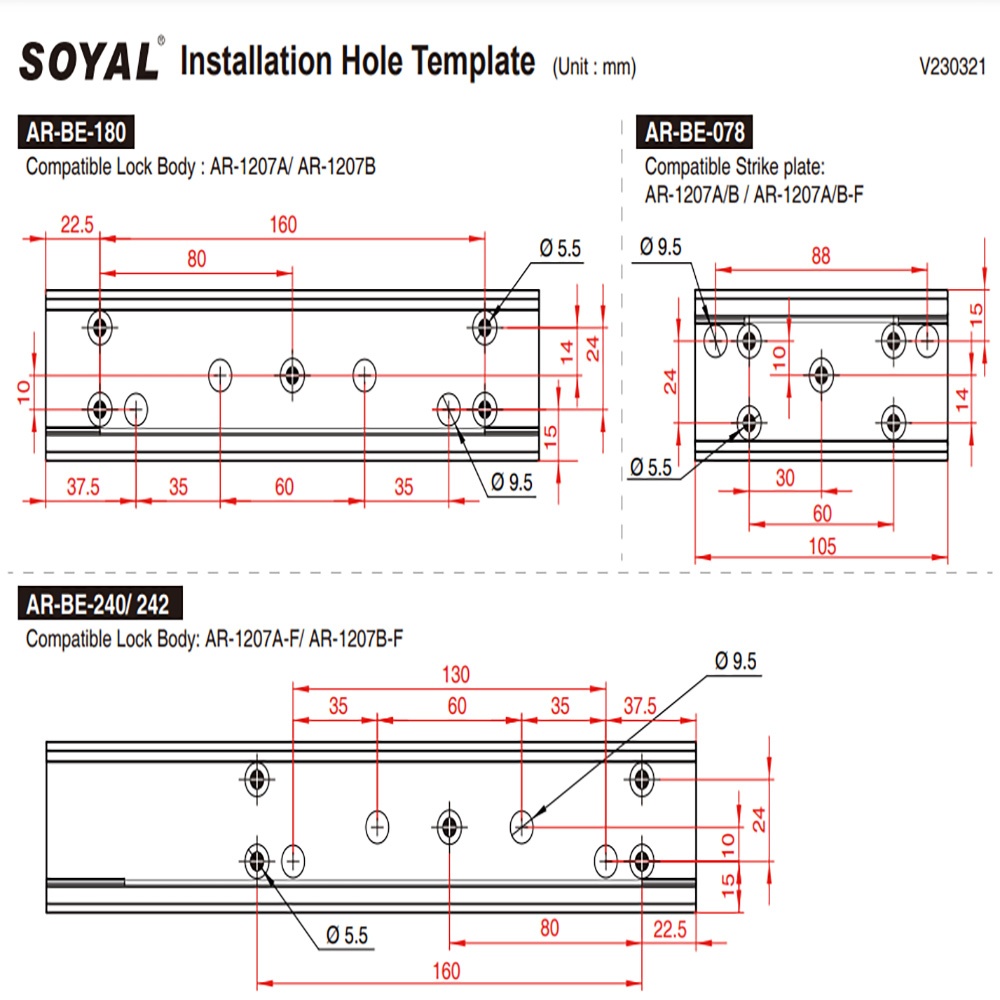 昌運監視器 SOYAL AR-BE-242 陽極鎖鎖頭36外掛盒 大單盒 (適用1207A/B-F), , large