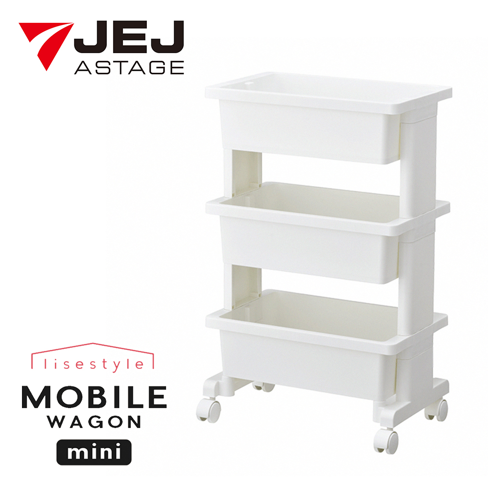 【JEJ ASTAGE】日本製三層收納推車 梨花白(置物推車/收納籃推車), , large