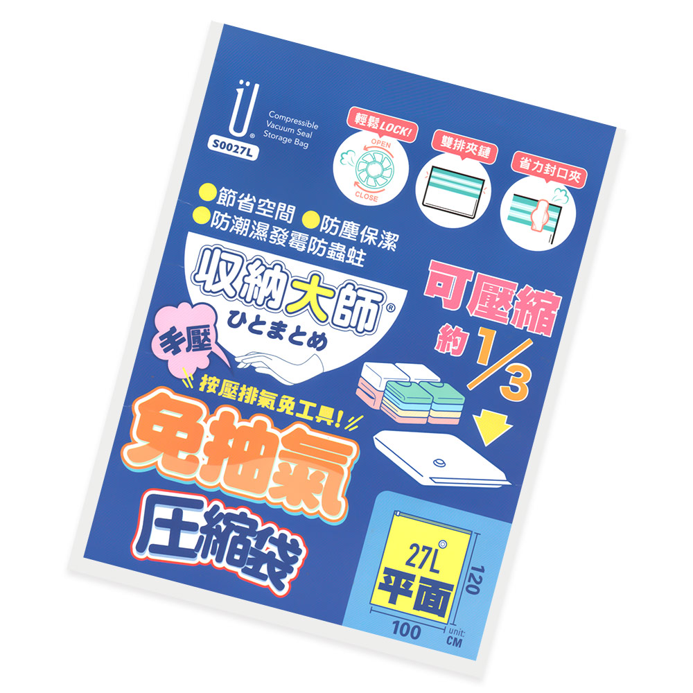 UdiLife, , large