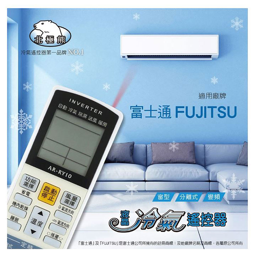 AI-F2, , large