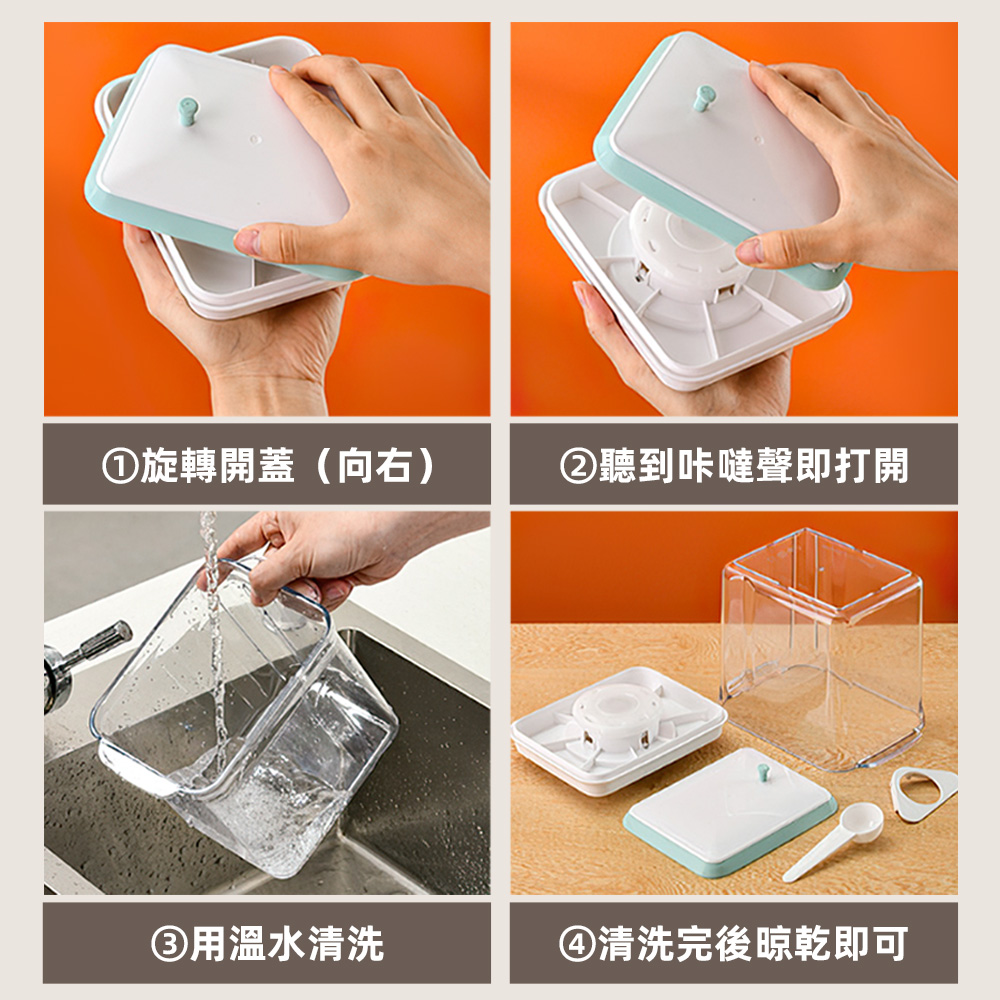 milk-powder-container, , large