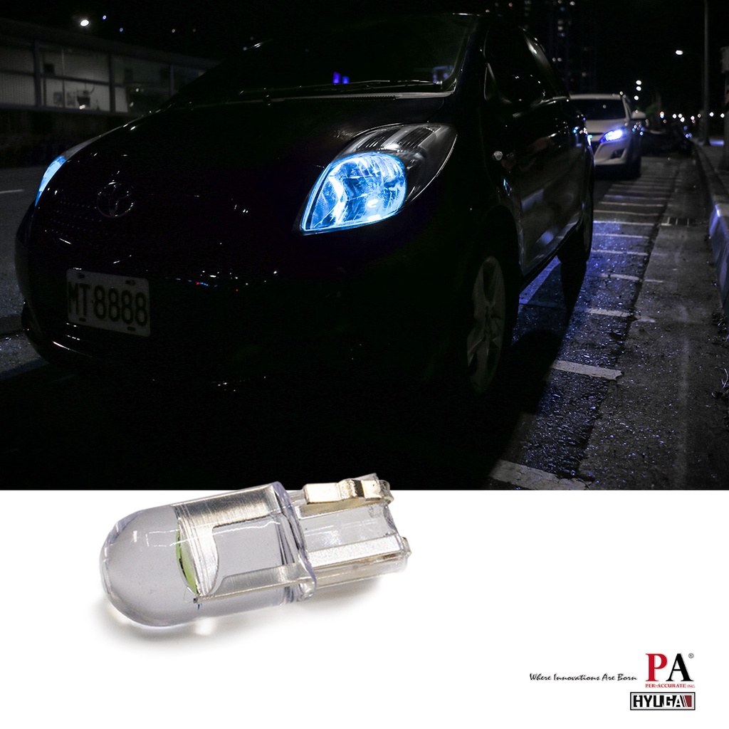 【PA LED】T10 燈炮型 COB LED 牌照燈 室內燈 倒車燈 儀表燈 定位燈 車廂燈 閱讀燈 硬殼設計, , large