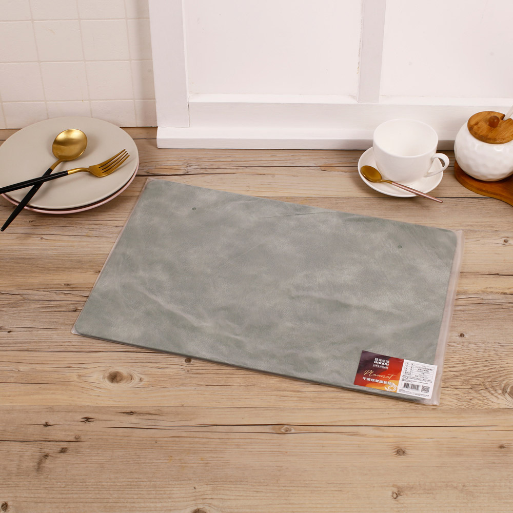 Cowhide Textured Double-Sided Placemat, , large