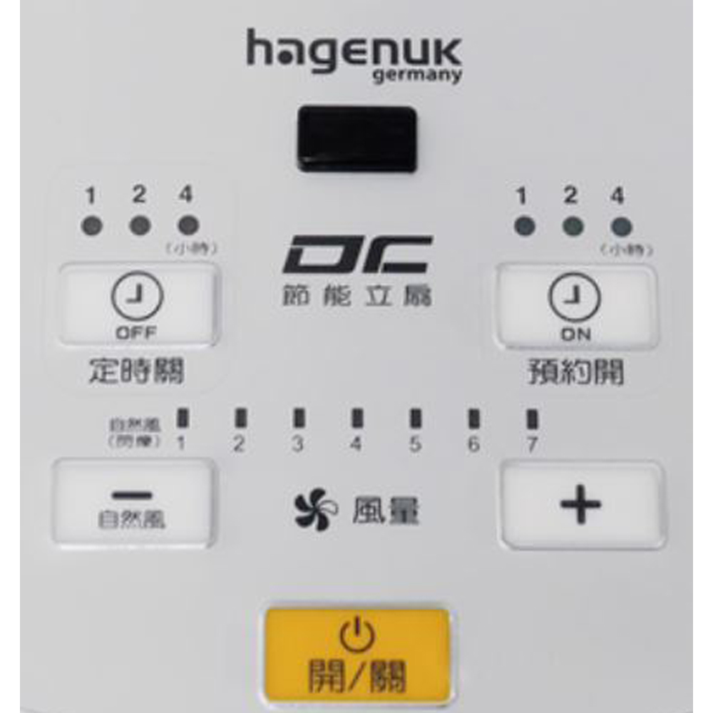 HAGENUK 16-inch DC Motor Electric Fan HGN-168DC, , large