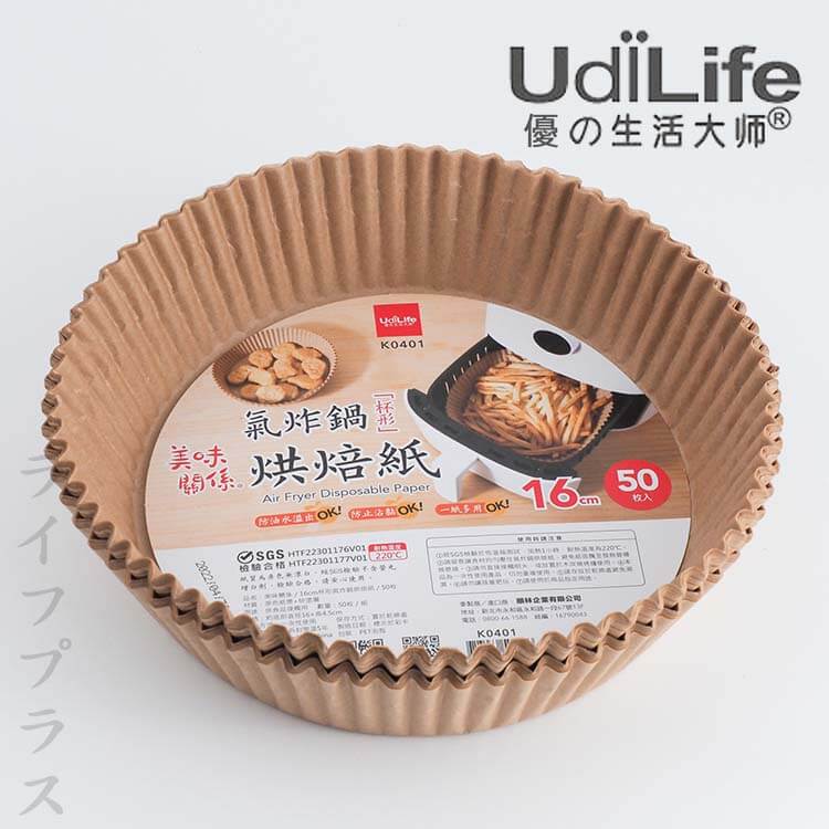 AFLIFE, , large