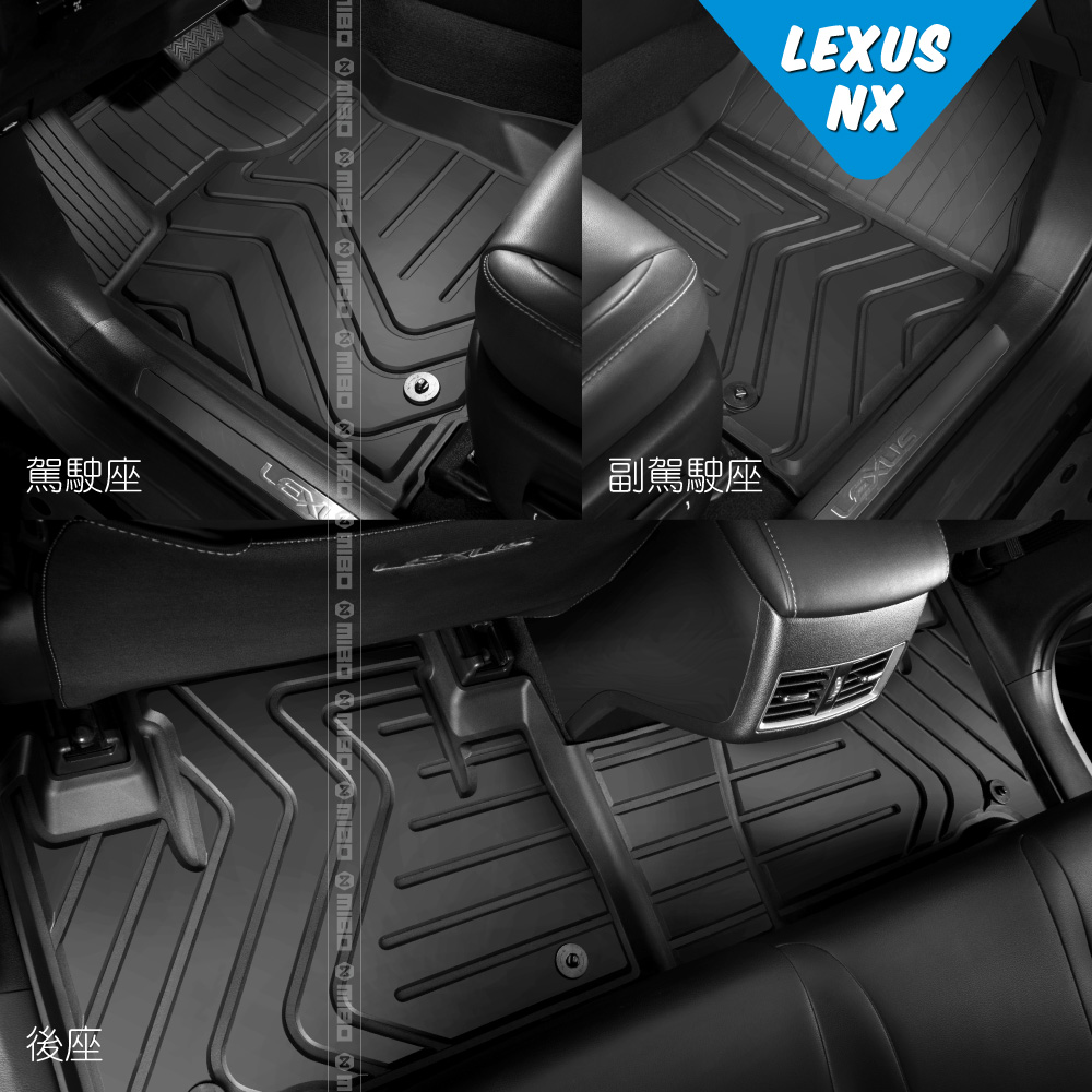 MICHELIN Lexus NX 2014-21 All-inclusive 3D Floor Mats, , large