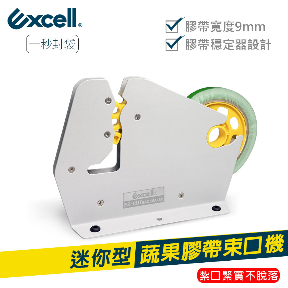 ET-659, , large
