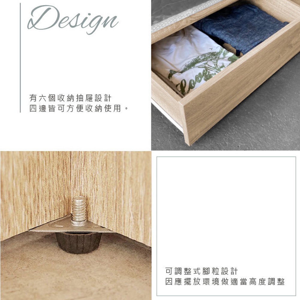 台灣製【藤原傢俬】第二代新6抽床底木芯板(不含床墊/床頭), , large