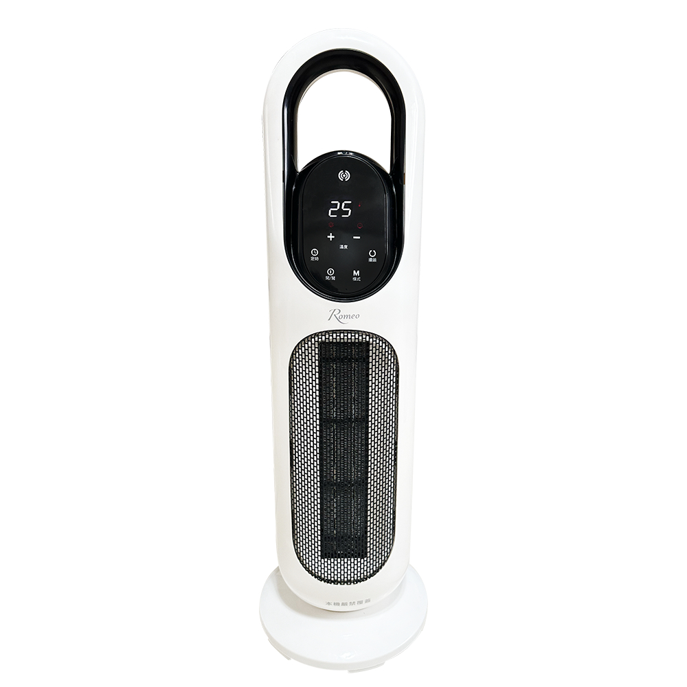 ROMEO Remote Control Ceramic Tower Heater, , large