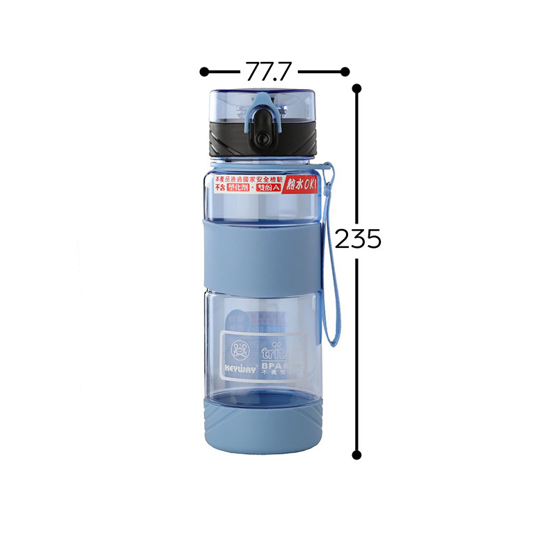 Keyway喝水站隨身瓶700ml, , large