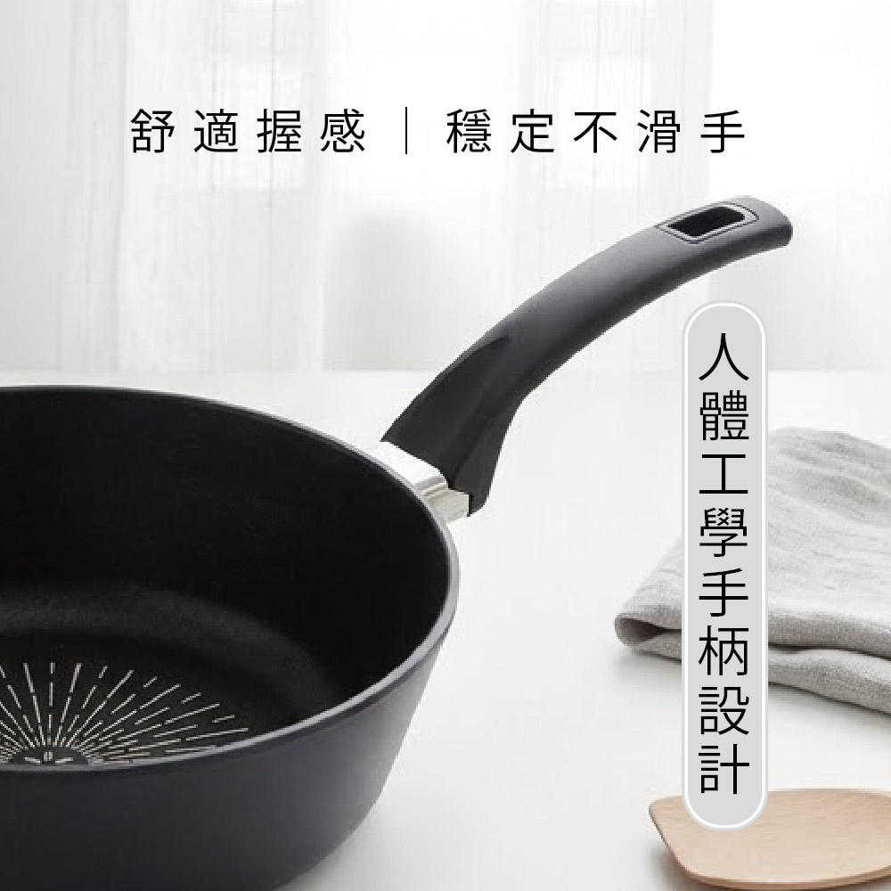 韓國Kassel 鑽石超導熱極輕不沾平底深型炒鍋24cm（瓦斯爐和電磁爐IH可用款）, , large