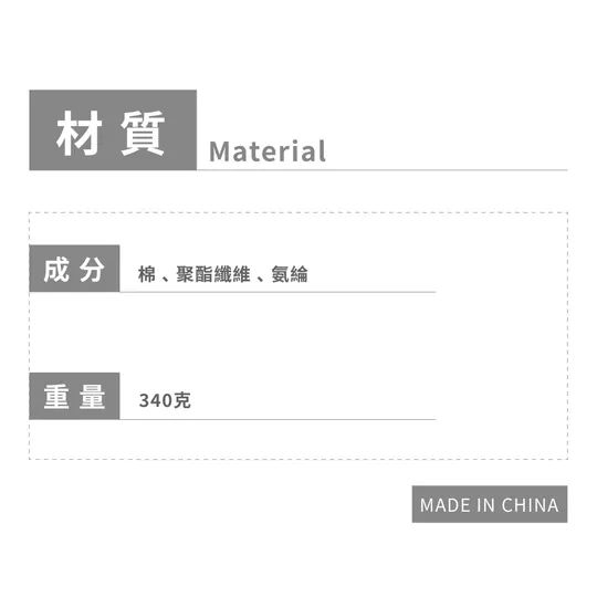 [1atm] 華夫格-亨利領Tshirt, , large