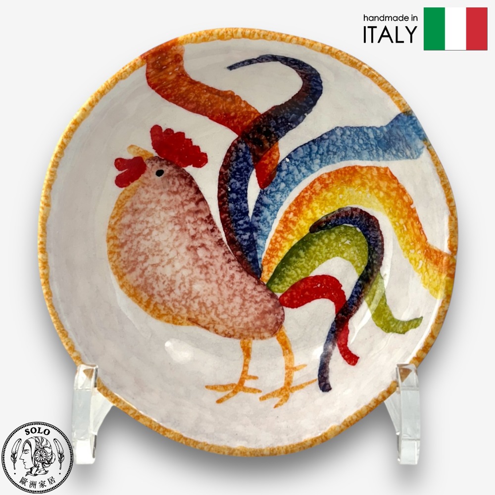 【SOLO歐洲家居】Modigliani 義大利製手工陶 14cm 淺碗 BNG幸運公雞系列, , large
