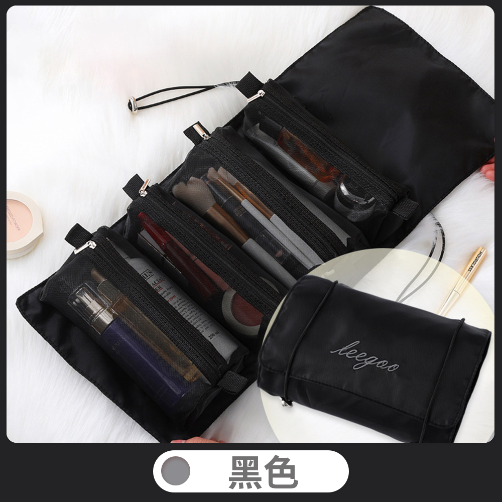 Travel Storage Bag, , large