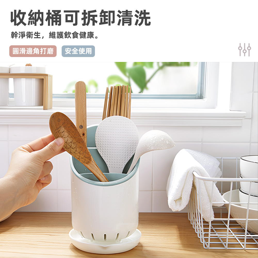 【上手家居】筷子瀝水架-北歐粉(餐具收納盒/筷子收納盒/筷子架/筷子桶/餐具瀝水架/餐具架/餐具瀝水), , large