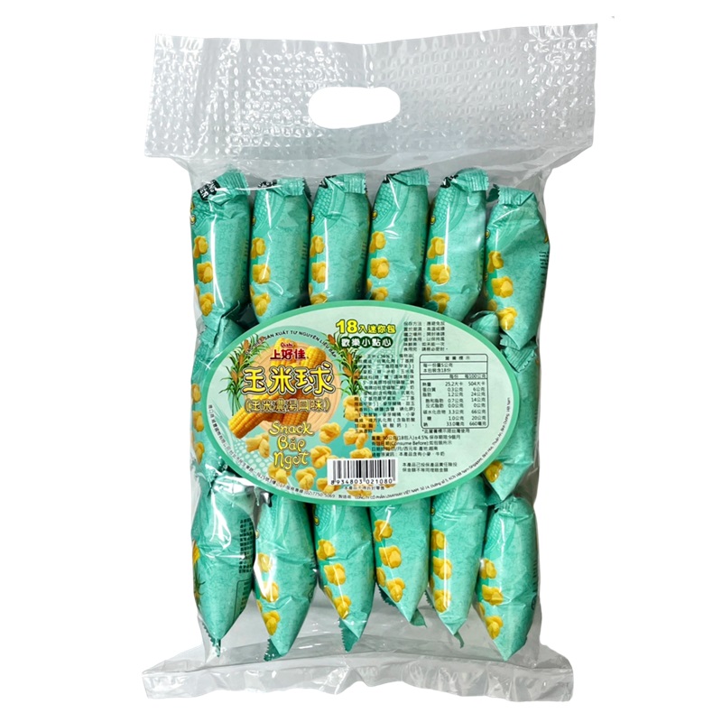 Oishi Cracker, , large