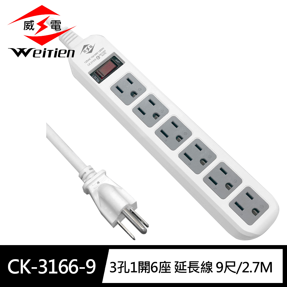 CK-3166-9, , large