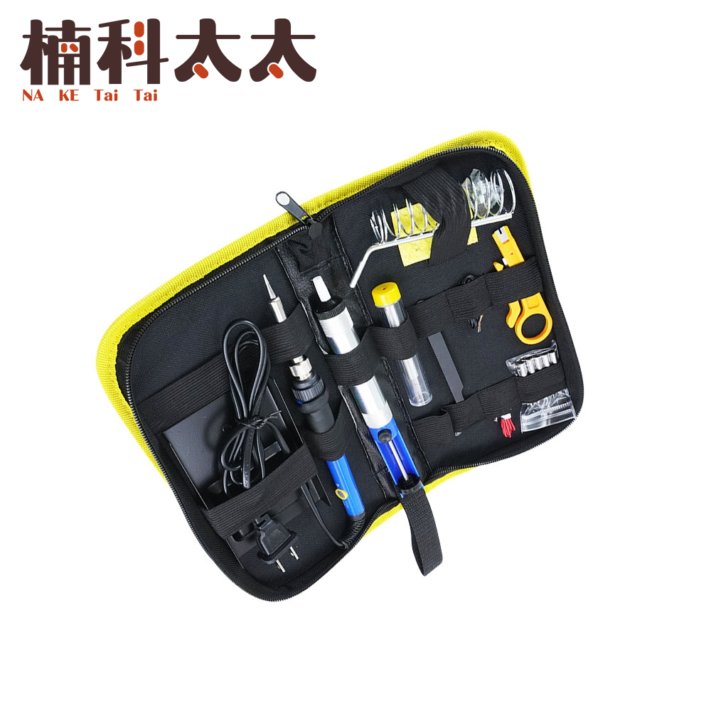 電烙鐵套裝組-15件工具包 618-EG15, , large