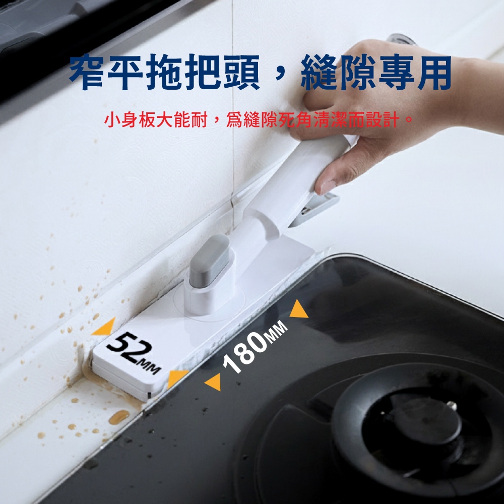 【APEX】噴拖合一清潔器 附除塵紙*1, , large