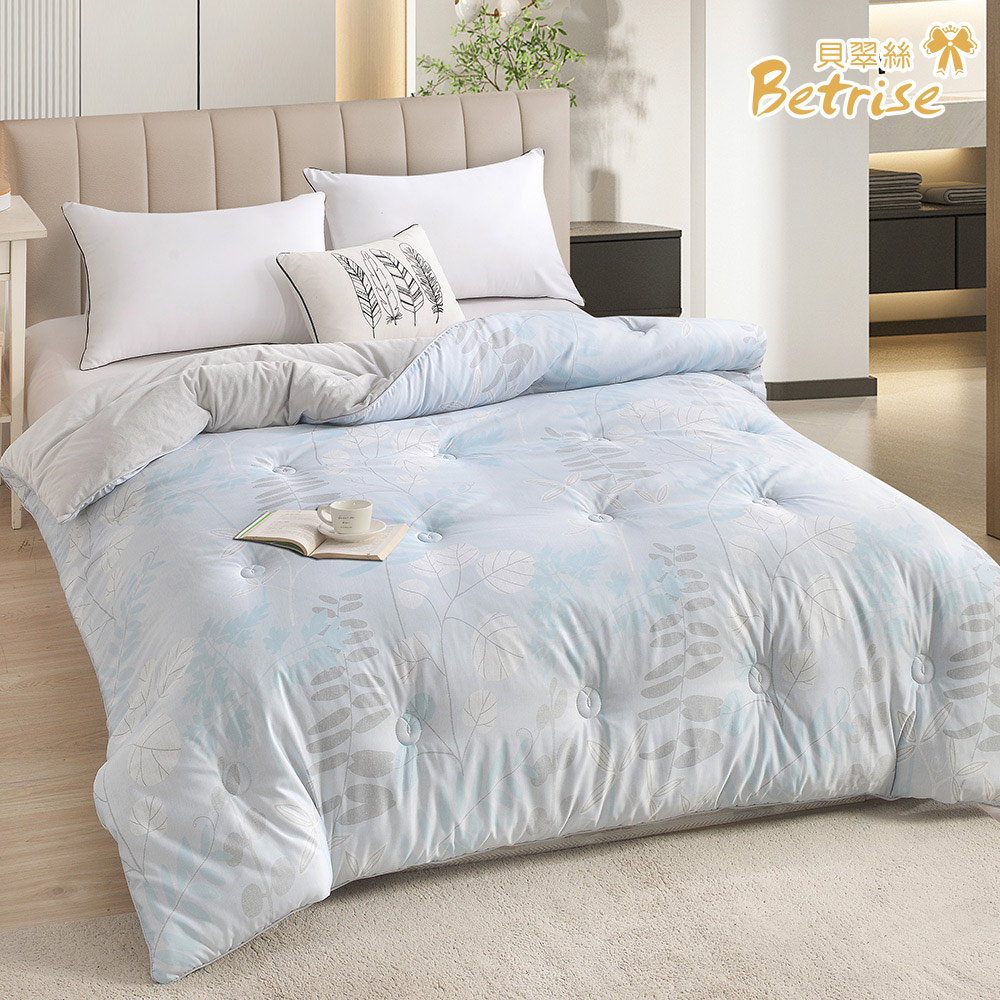 【Betrise】Ningxia Chukai | Graphene Thermal Storage Antibacterial Tencel Skin Friendly Velvet Washable Warm Winter Quilt 180x210CM-Upgraded Thickened Version 3kg, , large