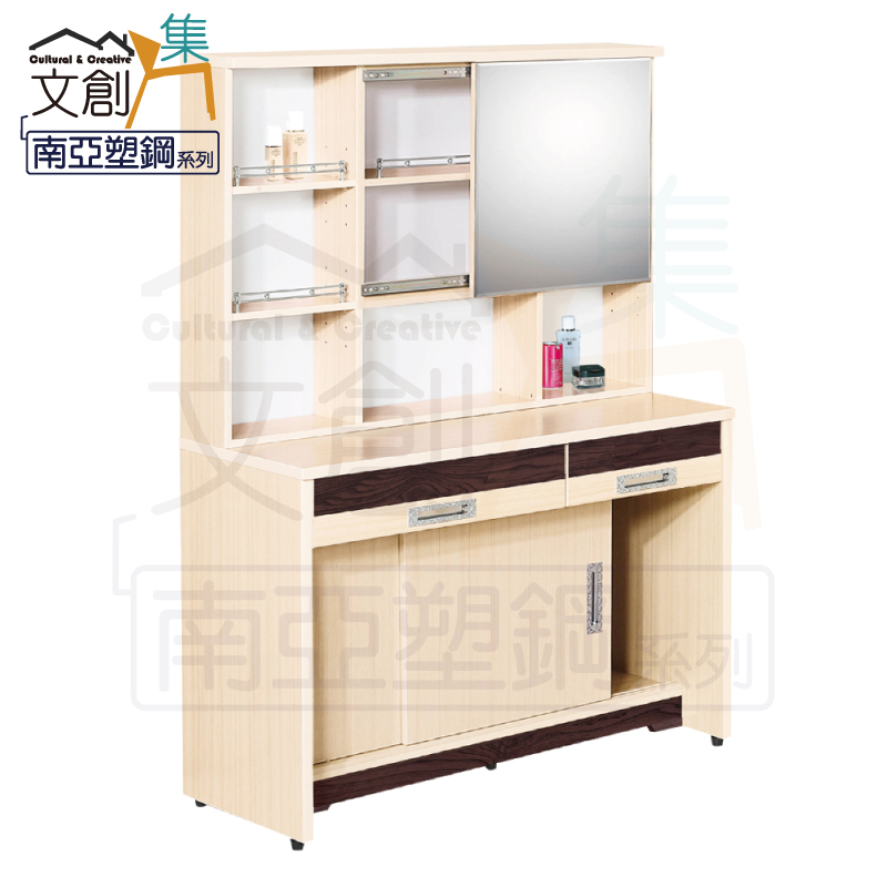 【文創集】亞蘭仕 環保3.5尺南亞塑鋼化妝台(不含化妝椅)(客約商品), , large