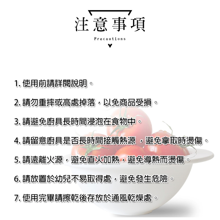 PERFECT 理想牌 晶品食品級矽膠餐具 灰色湯勺-Leidea樂德兒, , large